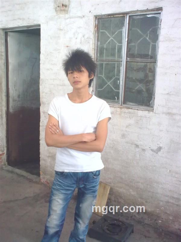 真世的我愤怒的头像