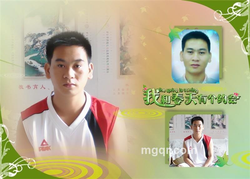 80后男人的心的头像