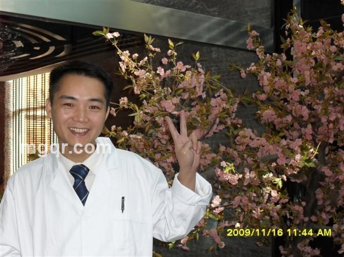 保健师的头像