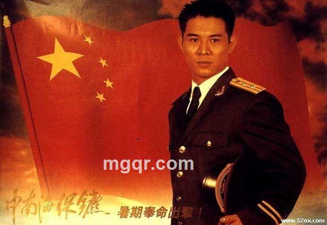 乐于奉献的人的头像