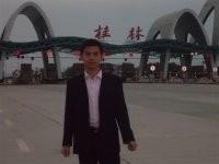 忧伤不过如此的头像