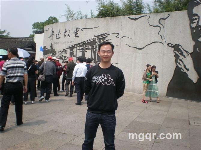 缘份期待的头像