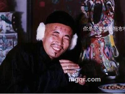 品位人生男的头像