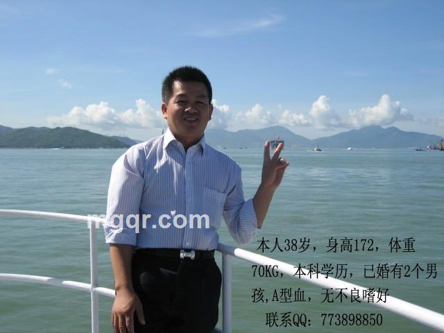 享受xing福生活的头像