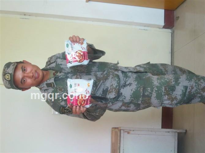 忧伤的琉璃的头像