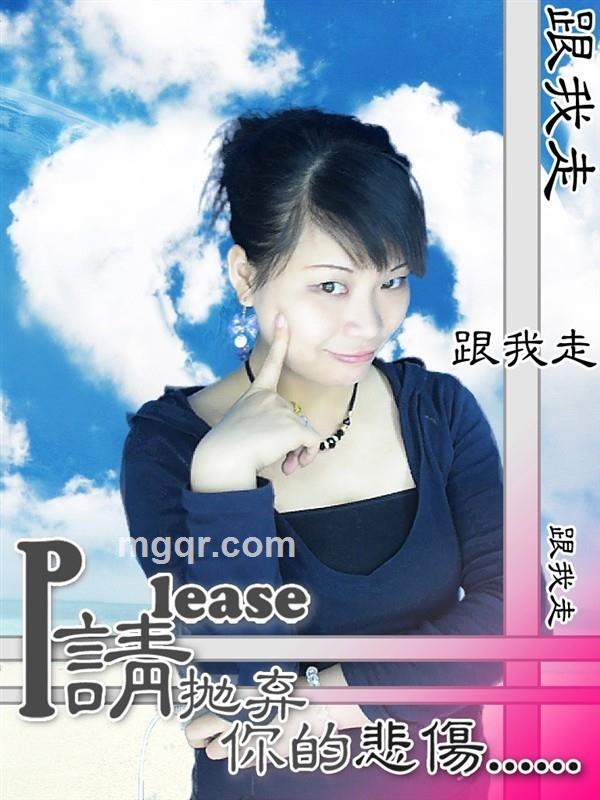 雨中的白玫瑰的头像