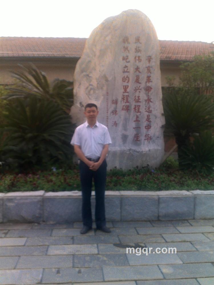 会员1210411的头像