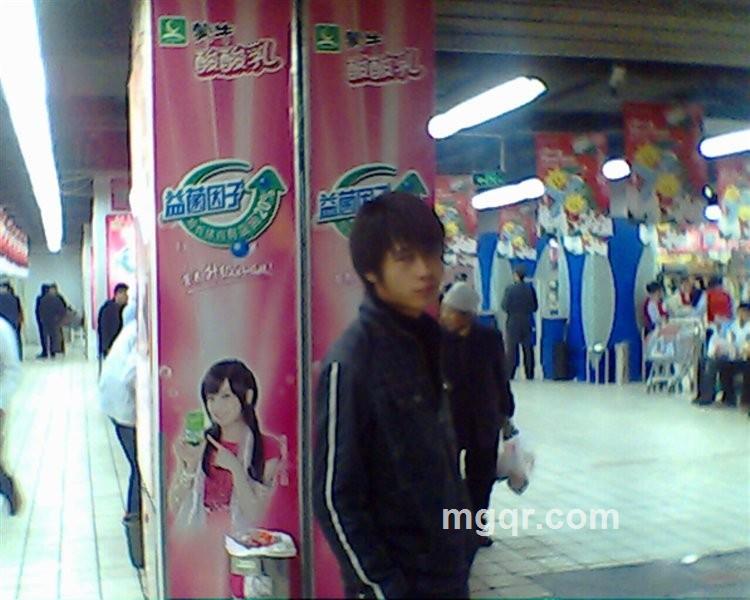 会员1212704的头像