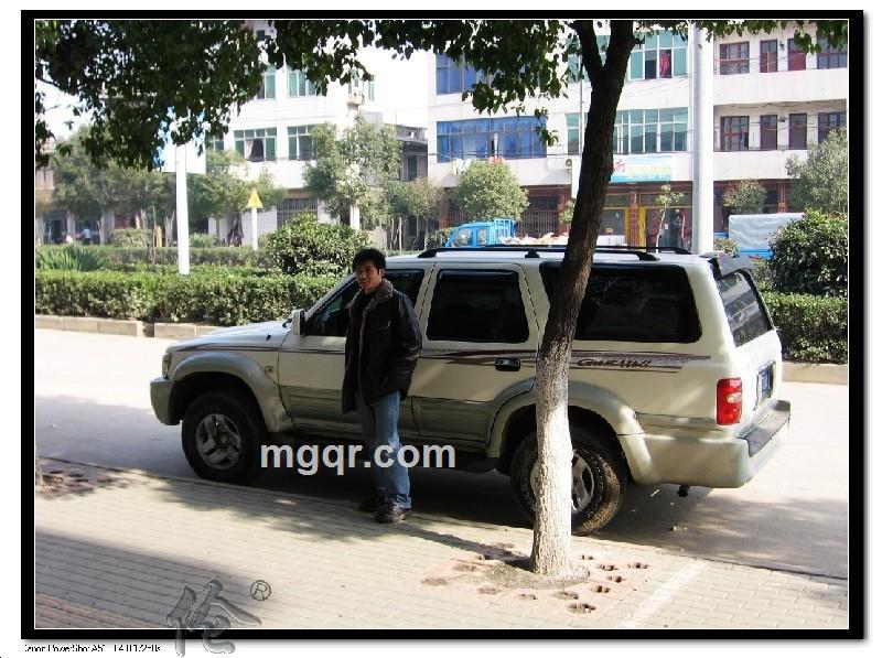 海尔大道的头像