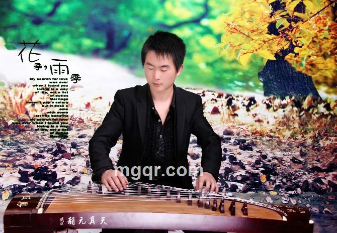 教我怎么爱的头像