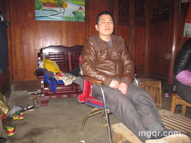 心上人的男人的头像