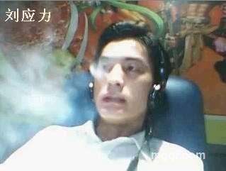 仵??㊣濃的头像