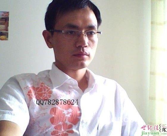 需要你的温柔...