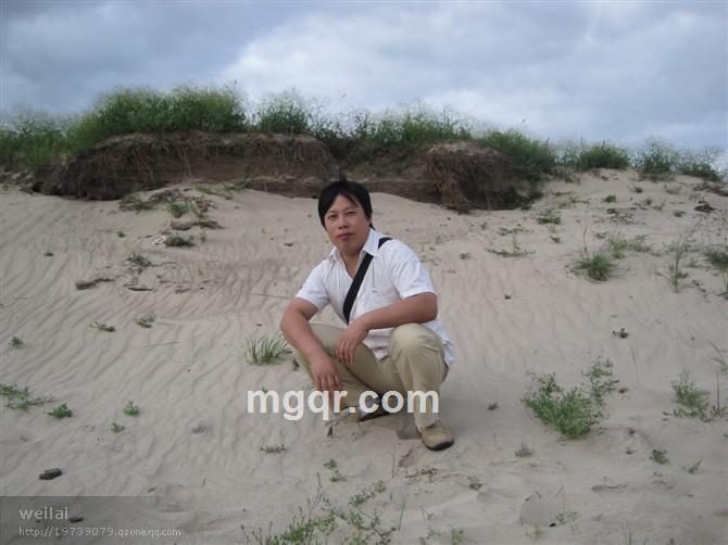 对你的苦苦等待的头像