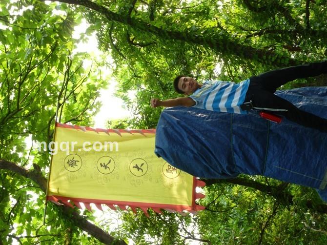 未知的以后1的头像