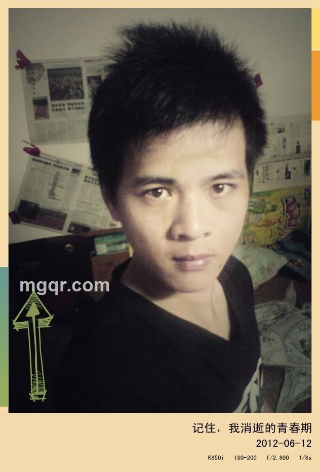 新兴小灿的头像