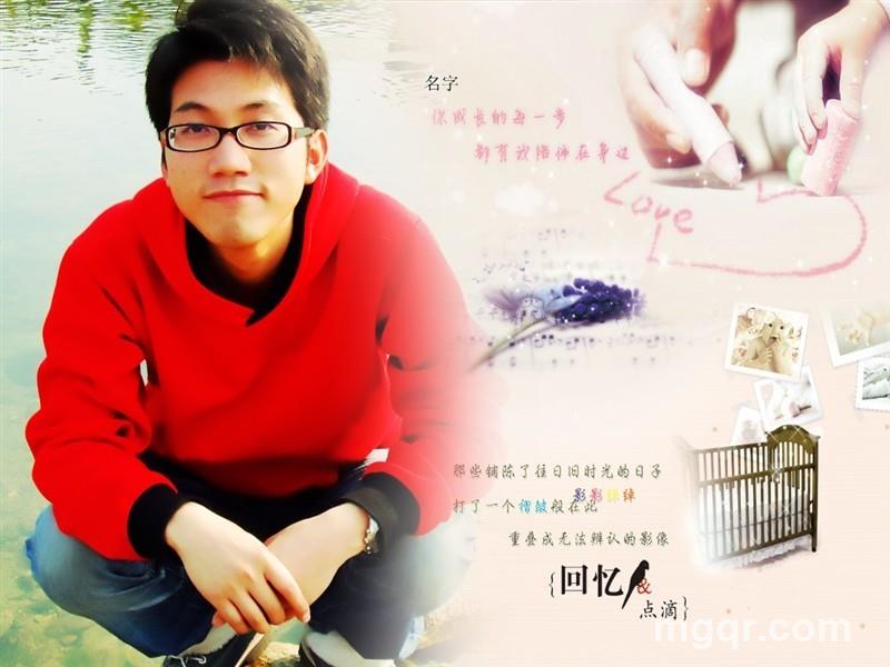 焉知鱼之乐的头像