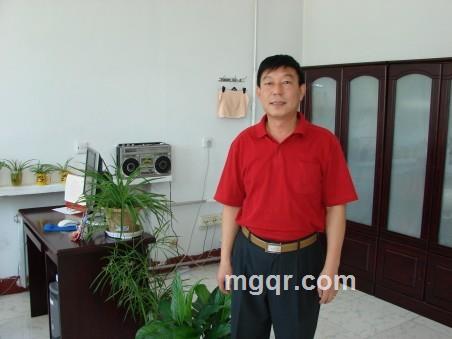 爱人心情的头像