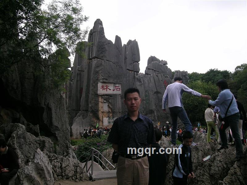 心若不在的头像