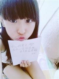 捧我于手心、的头像