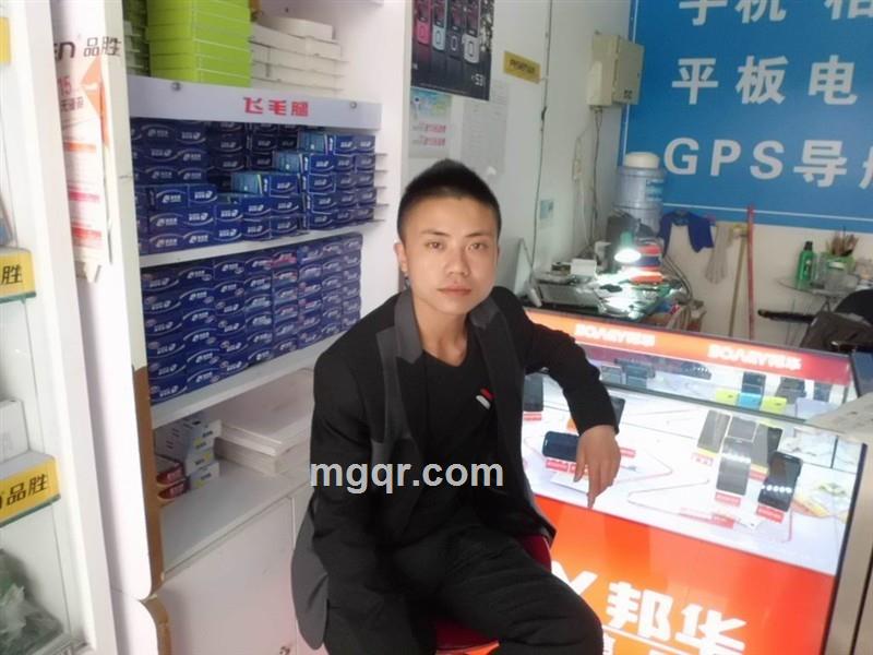 拽儿的头像