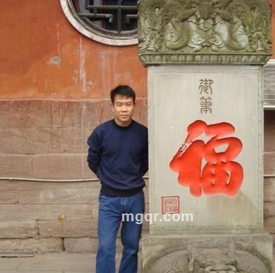 孤狼幸福的头像