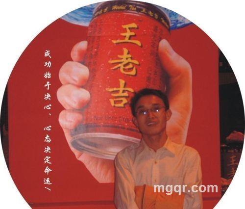 “帝”格调的头像