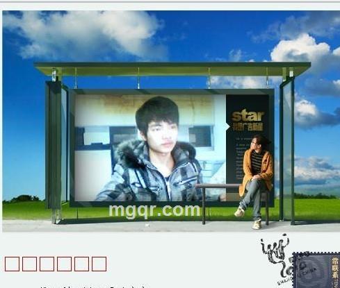 真的90后的头像