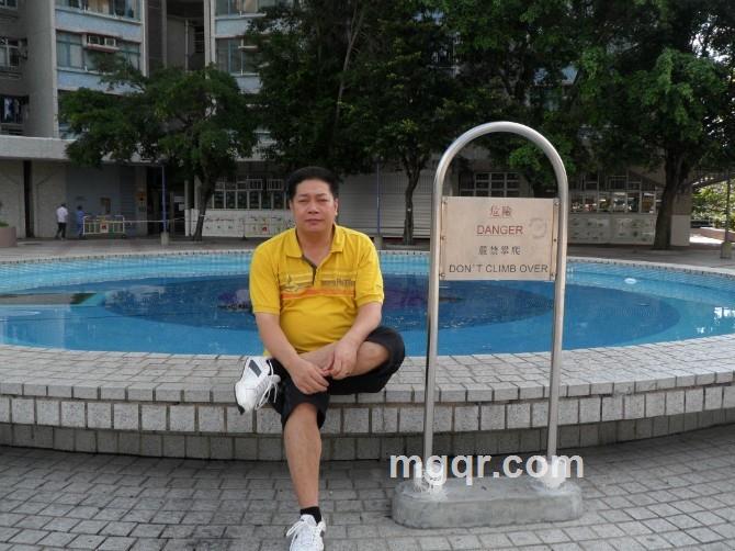 信宜伤不起的头像