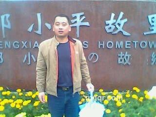 为谁变乖的头像