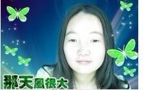 妍事的头像