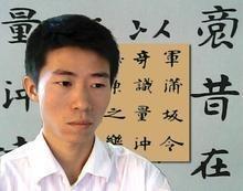 jungegege的头像