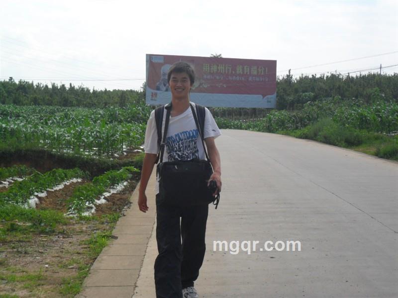 苍穹比翼的头像