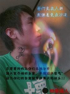 ◆◇．卟懂事的头像