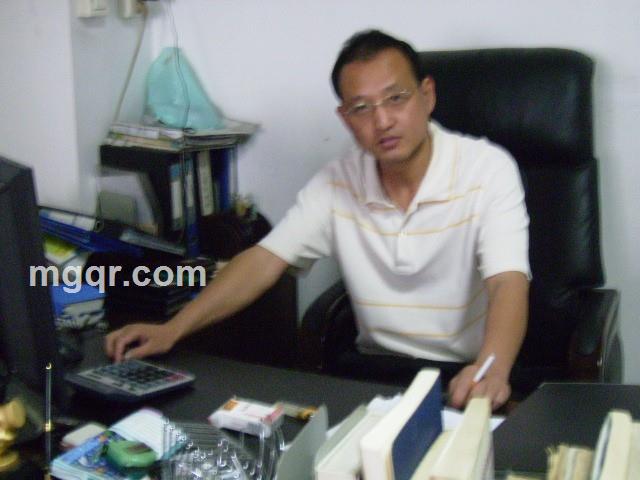 等爱真情的头像