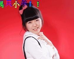 清香奶茶的头像