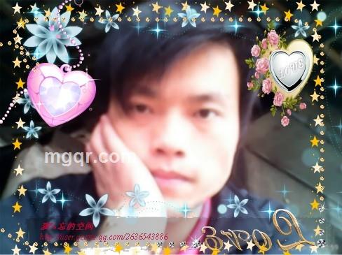 网名淡忘的头像