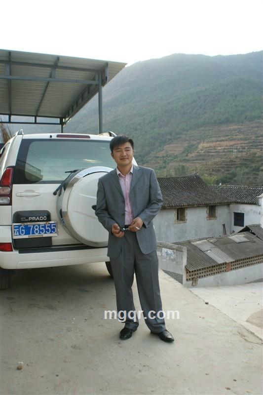 风雨□同粥的头像