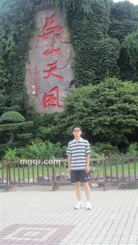 有你我放心的头像