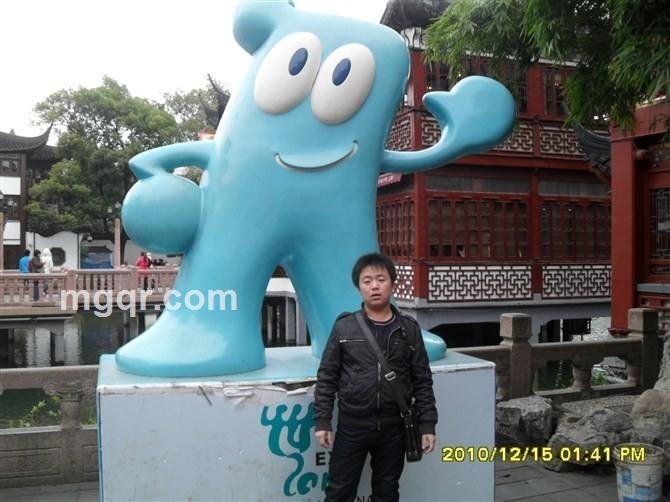 等待----非诚勿扰的头像