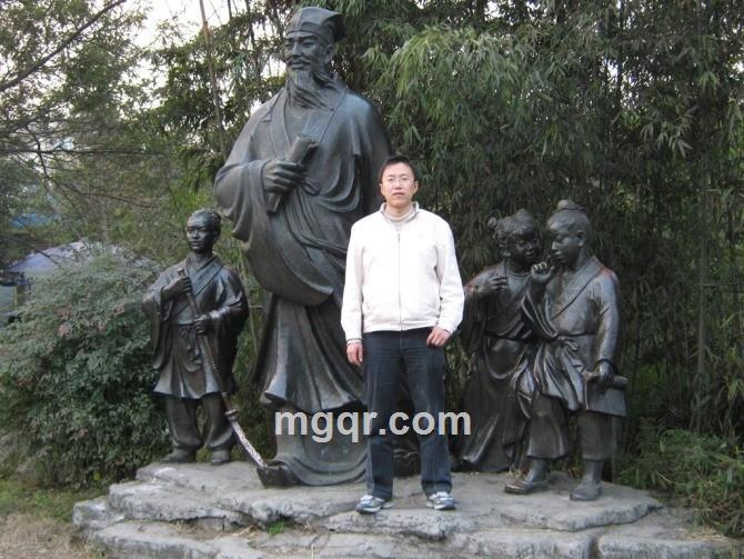 难寻情人的头像