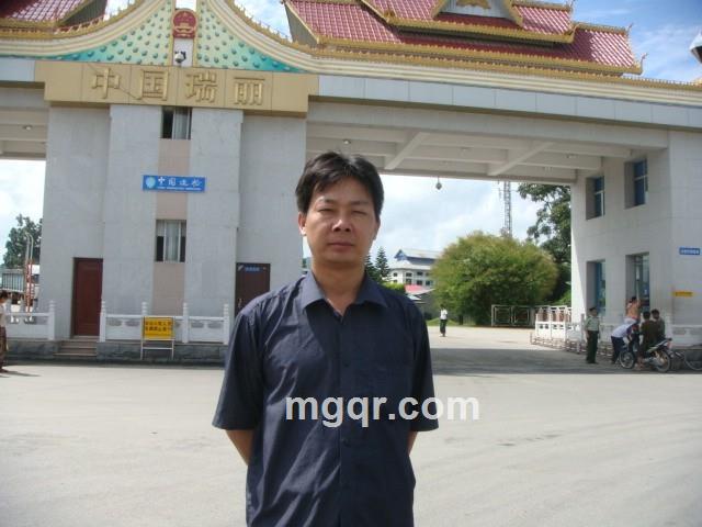 火 火 火 火的头像