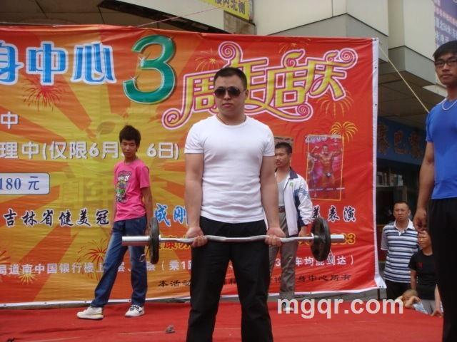 44944的头像