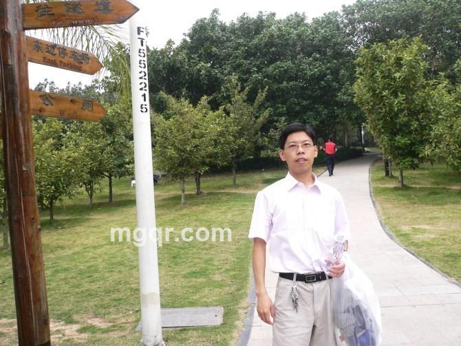 一能多用的头像