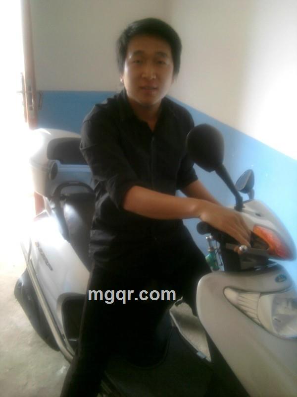 二手男友的头像