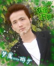 秒杀情手的头像