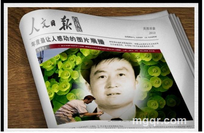 天涯若比邻s的头像