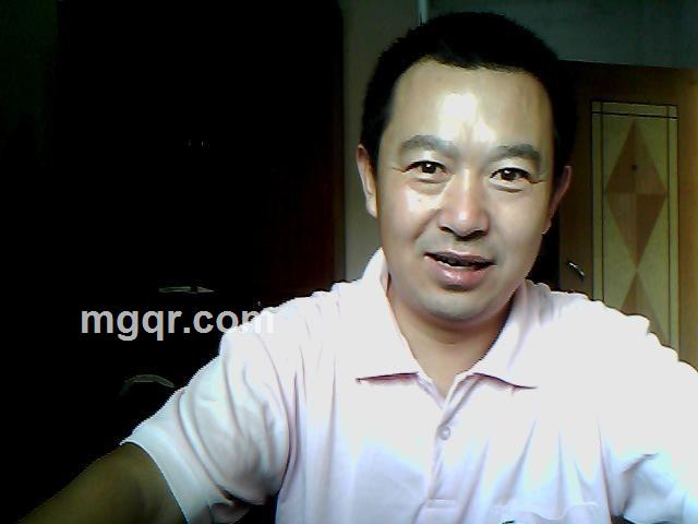 卡宾达树皮的头像