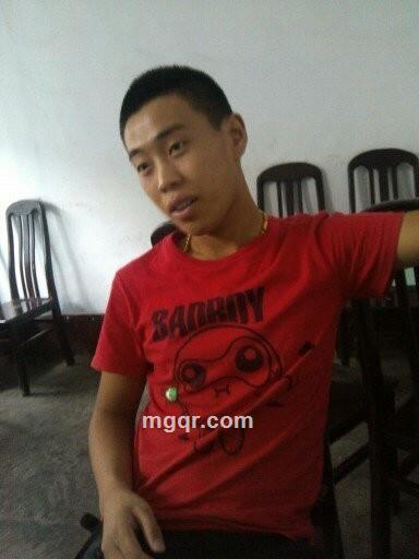 水电费个的头像