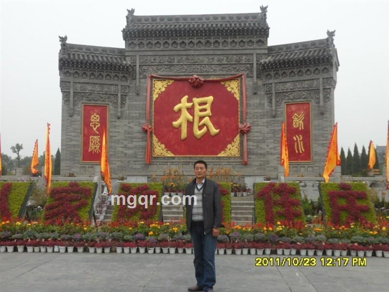 温顺凡客的头像